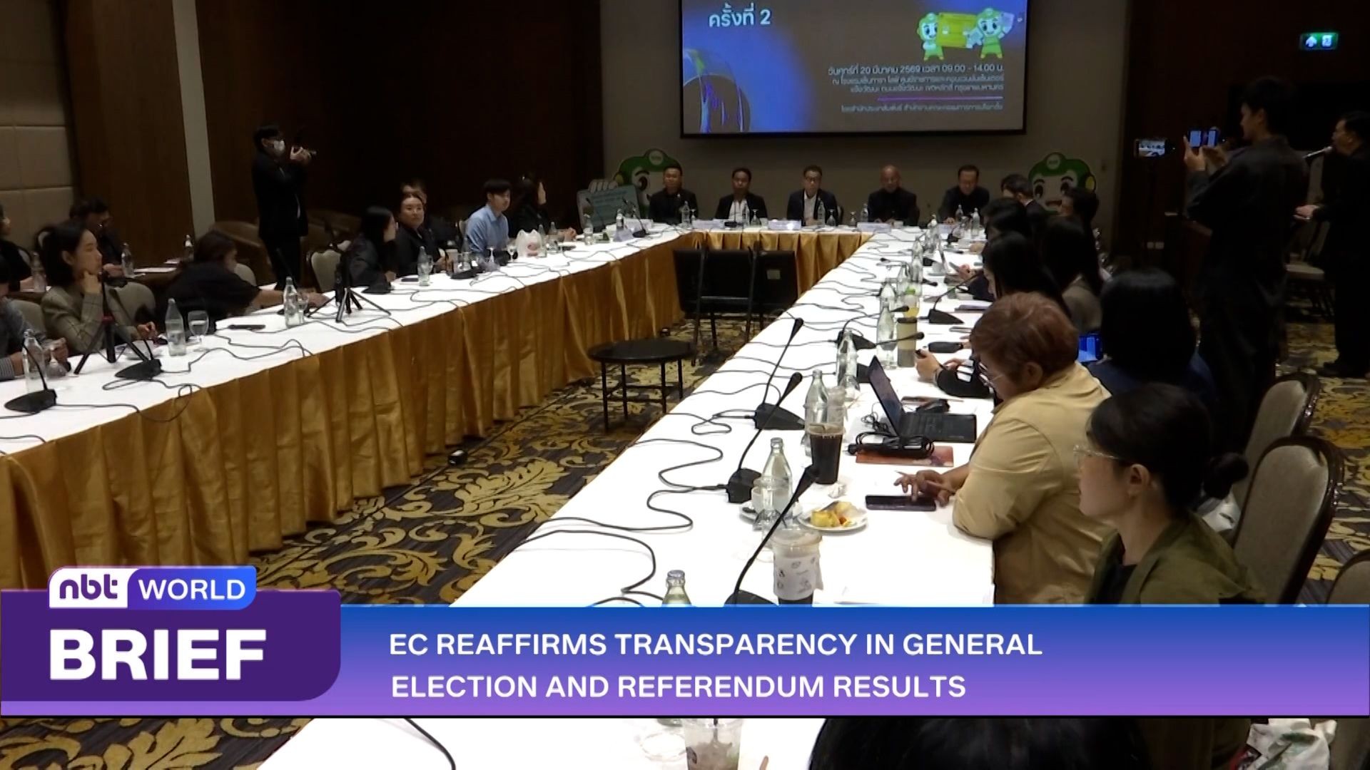 กกต. ยืนยันผลเลือกตั้งโปร่งใส ตรวจสอบได้ทุกลำดับขั้นตอน