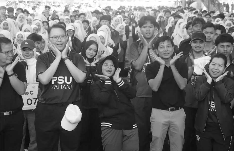 ผู้ว่าฯ ปัตตานี เปิดกิจกรรม &ldquo;ศรีตรังสะพรั่งบาน&rdquo; ปีการศึกษา 2569 ต้อนรับนักศึกษาใหม่ ม.อ.ปัตตานี เรียนรู้พหุวัฒนธรรมเมืองปัตตานี