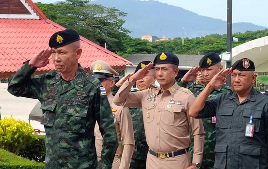รองผู้ว่าฯปัตตานี ร่วมพิธีบวงสรวงและพิธีมังคลาภิเษกพระบรมรูป "สมเด็จพระเจ้าตากสินมหาราช"