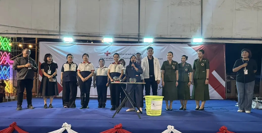 งานของดีเมืองตานีประจำปี 2569 คืนแรก ผู้ว่าฯ นำทีมแจกโชคร้านนาวากาชาด เปิด นาทีทอง ให้ประชาชนร่วมสนุกและลุ้นรับรางวัล