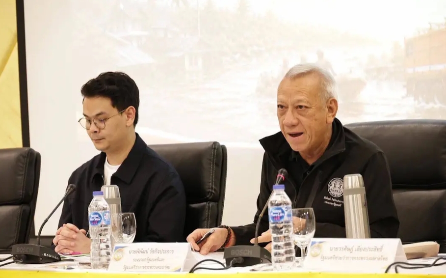 ผู้ว่าฯ ปัตตานี ร่วม Workshop 5 จังหวัดชายแดนใต้ ระดมข้อเสนอพัฒนา&ndash;รับมือภัยพิบัติ เตรียมชง ครม.สัญจร