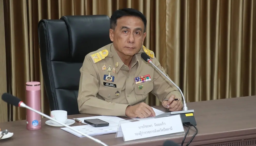 จังหวัดปัตตานี ประชุมคณะทำงานฝ่ายจัดระเบียบเส้นทางเตรียมความพร้อมรับเสด็จฯ สมเด็จพระกนิษฐาธิราชเจ้า กรมสมเด็จพระเทพรัตนราชสุดาฯ สยามบรมราชกุมารี ในวันที่ 16 กันยายน 2569