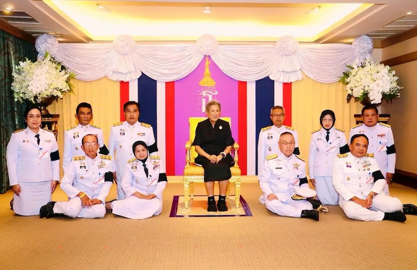ผู้ว่าฯ ปัตตานี พร้อมหัวหน้าส่วนราชการ เข้าเฝ้าฯ กรมสมเด็จพระเทพ ฯ กราบถวายบังคมลา เนื่องในโอกาสเกษียณอายุราชการ น้อมสำนึกในพระมหากรุณาธิคุณ
