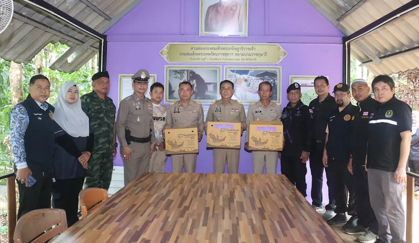 รองผู้ว่าฯ ปัตตานี ลงพื้นที่เก็บเกี่ยว &ldquo;ลองกองสมเด็จพระเทพฯ&rdquo; เตรียมนำขึ้นทูลเกล้าฯ ถวายแด่สมเด็จพระกนิษฐาธิราชเจ้า กรมสมเด็จพระเทพรัตนราชสุดาฯ