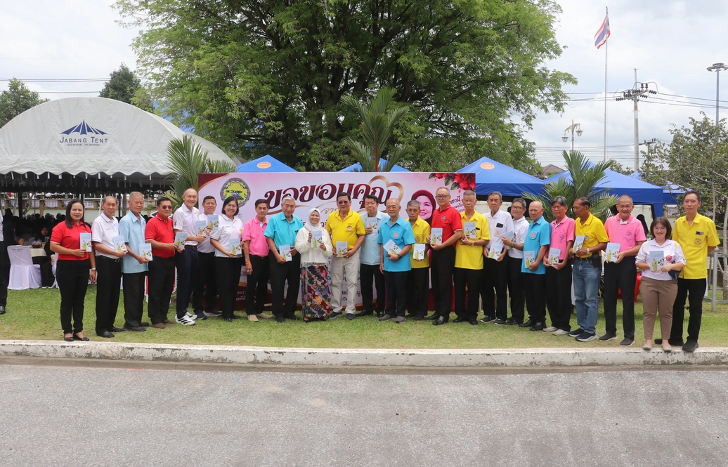 จังหวัดปัตตานี จัดกิจกรรมทำบุญ 4 ศาสนา ณ จวนผู้ว่าราชการจังหวัด เสริมสิริมงคล สานพลังความรักและความสามัคคีของประชาชนทุกศาสนา