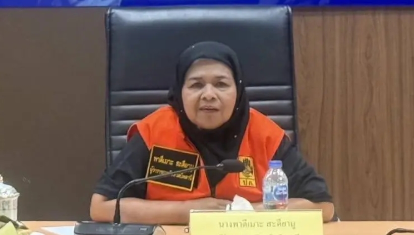 ปัตตานีเร่งพร้อม! ผู้ว่าฯ ร่วมประชุมรับมืออุทกภัย สั่งทุกหน่วยเตรียมกำลัง&ndash;เครื่องมือ ช่วยประชาชนทันทีหากเกิดสถานการณ์