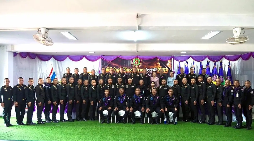 ผบ.ฉก.ทพ.44 เป็นประธานพิธีเชิดชูเกียรติกำลังพลเกษียณอายุราชการ ประจำปี 2569