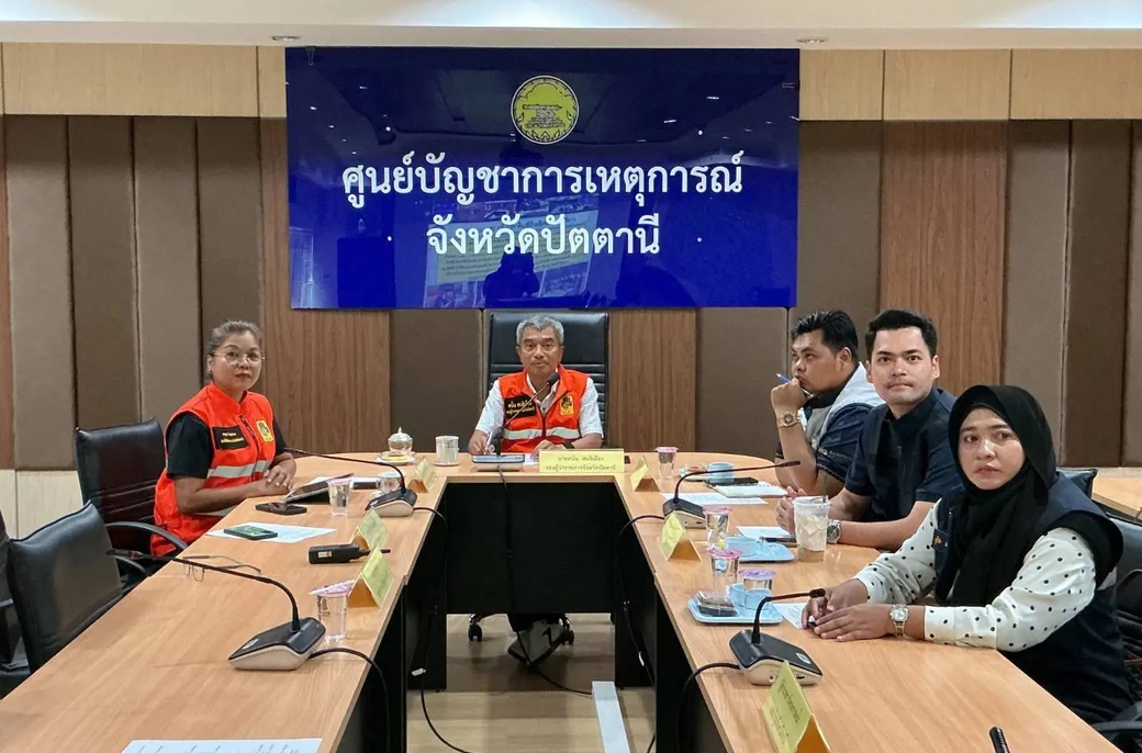 &ldquo;รองผู้ว่าฯ ปัตตานี" ร่วมประชุมติดตามสถานการณ์น้ำท่วมทั่วประเทศ