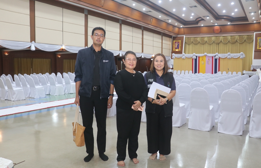 ผอ.ประชาสัมพันธ์เขต 6 ลงพื้นที่ตรวจติดตามสถานที่ถ่ายทอดสด เตรียมความพร้อมรับเสด็จฯ พระบาทสมเด็จพระเจ้าอยู่หัว และสมเด็จพระนางเจ้าฯ พระบรมราชินี 10 ต.ค. นี้