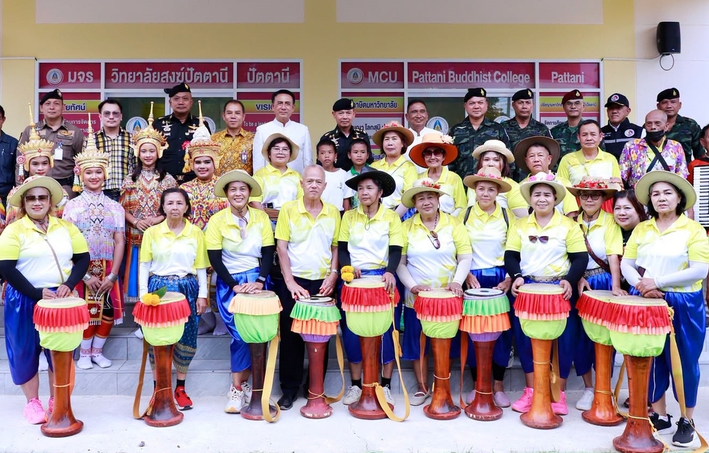 แม่ทัพภาคที่ 4 ทอดผ้าป่าสามัคคี สืบสานพระพุทธศาสนาร่วมกับพุทธศาสนิกชน สมทบทุนการศึกษา ณ วิทยาลัยสงฆ์ปัตตานี