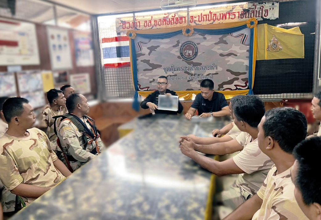 ทหารพราน 42 ลงพื้นที่ตรวจเยี่ยม ชคต.สะกำ ยกระดับมาตรการความปลอดภัย เฝ้าระวังพื้นที่มายอ