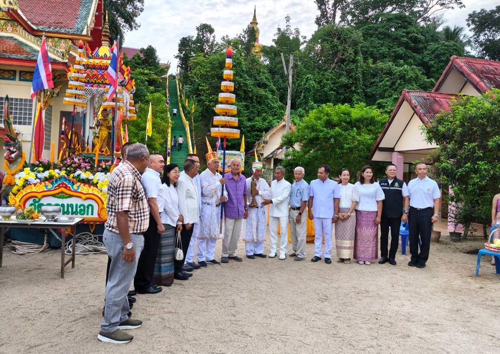 รองแม่ทัพภาคที่ 4 ประธานพิธีตักบาตรเทโว ประจำปี 2569 ณ อำเภอปะนาเระ สืบสานประเพณีและวัฒนธรรมอันดีงามของท้องถิ่น