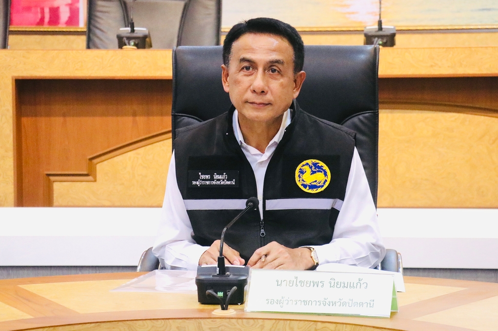 รองผู้ว่าฯ ปัตตานี ประชุมคณะกรรมการรักษาความมั่นคงฯ ครั้งที่ 9/2569 เน้นย้ำมาตรการเฝ้าระวังและอุดช่องโหว่การปฏิบัติงานของฝ่ายตรงข้าม
