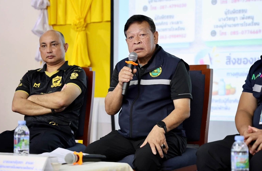เทศบาลเมืองปัตตานี เปิดศูนย์อำนวยการป้องกันและบรรเทาอุทกภัย พร้อมรับมือและช่วยเหลือประชาชนตลอด 24 ชั่วโมง